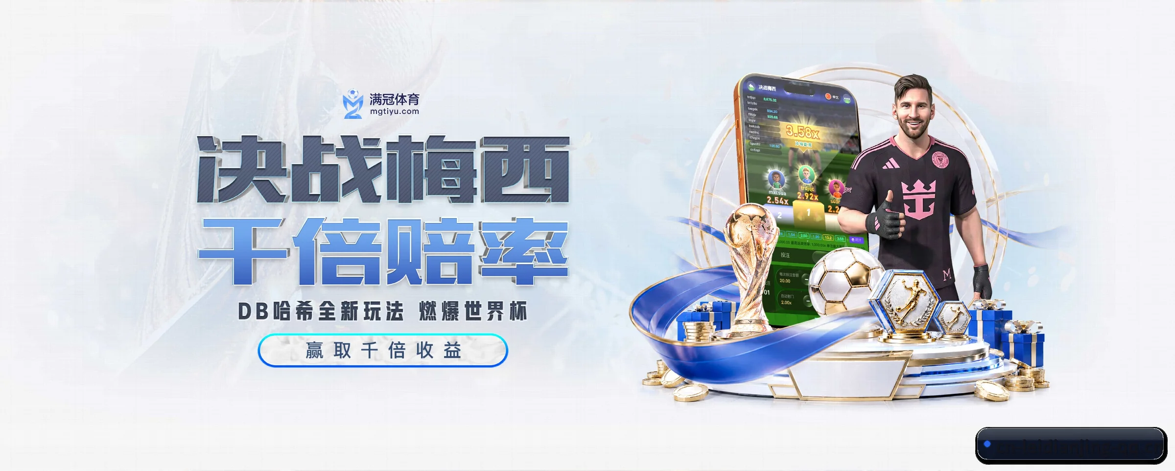 五大热门运动版块覆盖,比分与直播一站式兼顾